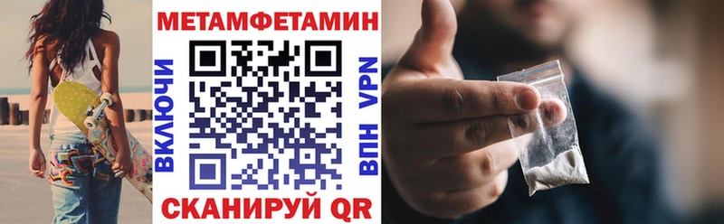 площадка клад  наркошоп  Кашира  АМФ 97% 