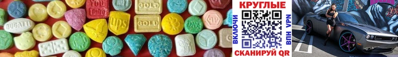 Ecstasy Philipp Plein  Кашира 