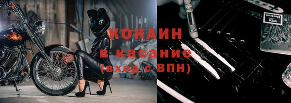 ECSTASY Абдулино