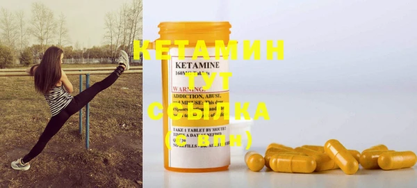 ПСИЛОЦИБИНОВЫЕ ГРИБЫ Абаза