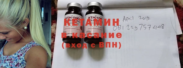 ПСИЛОЦИБИНОВЫЕ ГРИБЫ Абаза