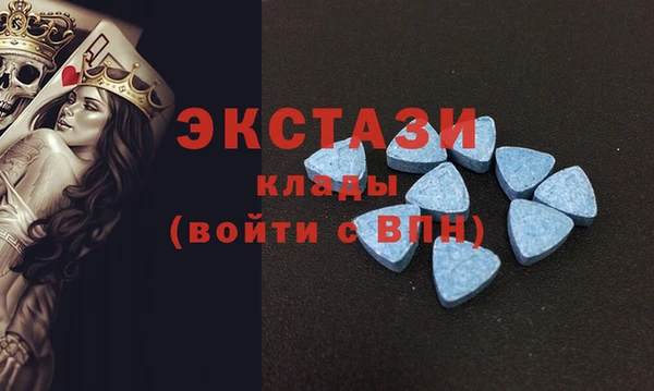 ПСИЛОЦИБИНОВЫЕ ГРИБЫ Сафоново