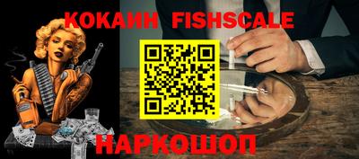 твердый Краснознаменск