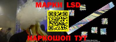 метадон Краснокаменск