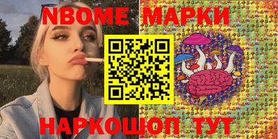 твердый Краснознаменск