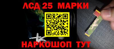 метадон Краснокаменск