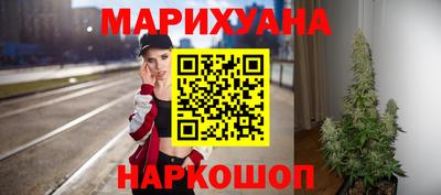 твердый Краснознаменск