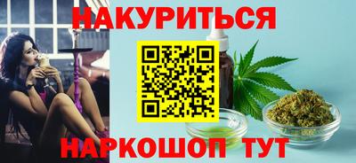 твердый Краснознаменск