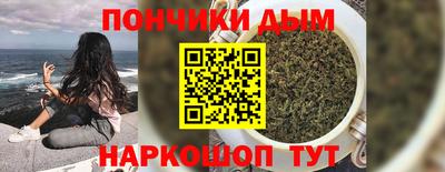 тгк Краснодар