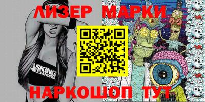 тгк Краснодар