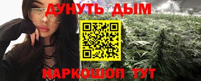 тгк Краснодар