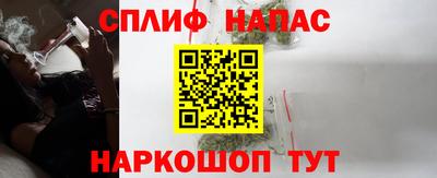 метадон Краснокаменск