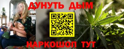 тгк Краснодар