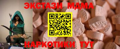 твердый Краснознаменск