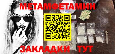 твердый Краснознаменск