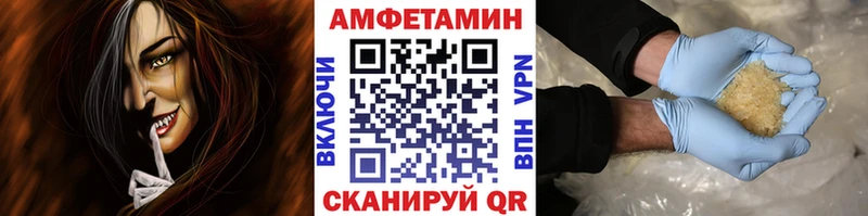 МЕТАМФЕТАМИН кристалл  Кашира 