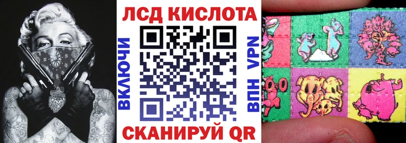 как найти   Кашира  Наркотические марки 1500мкг 