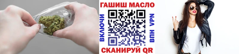 ТГК вейп  где можно купить   Кашира 